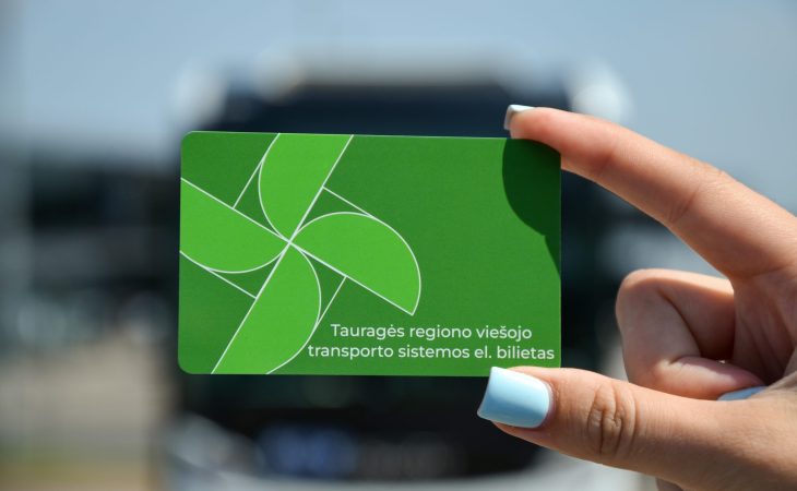 Skaudvilės atiduotuvė